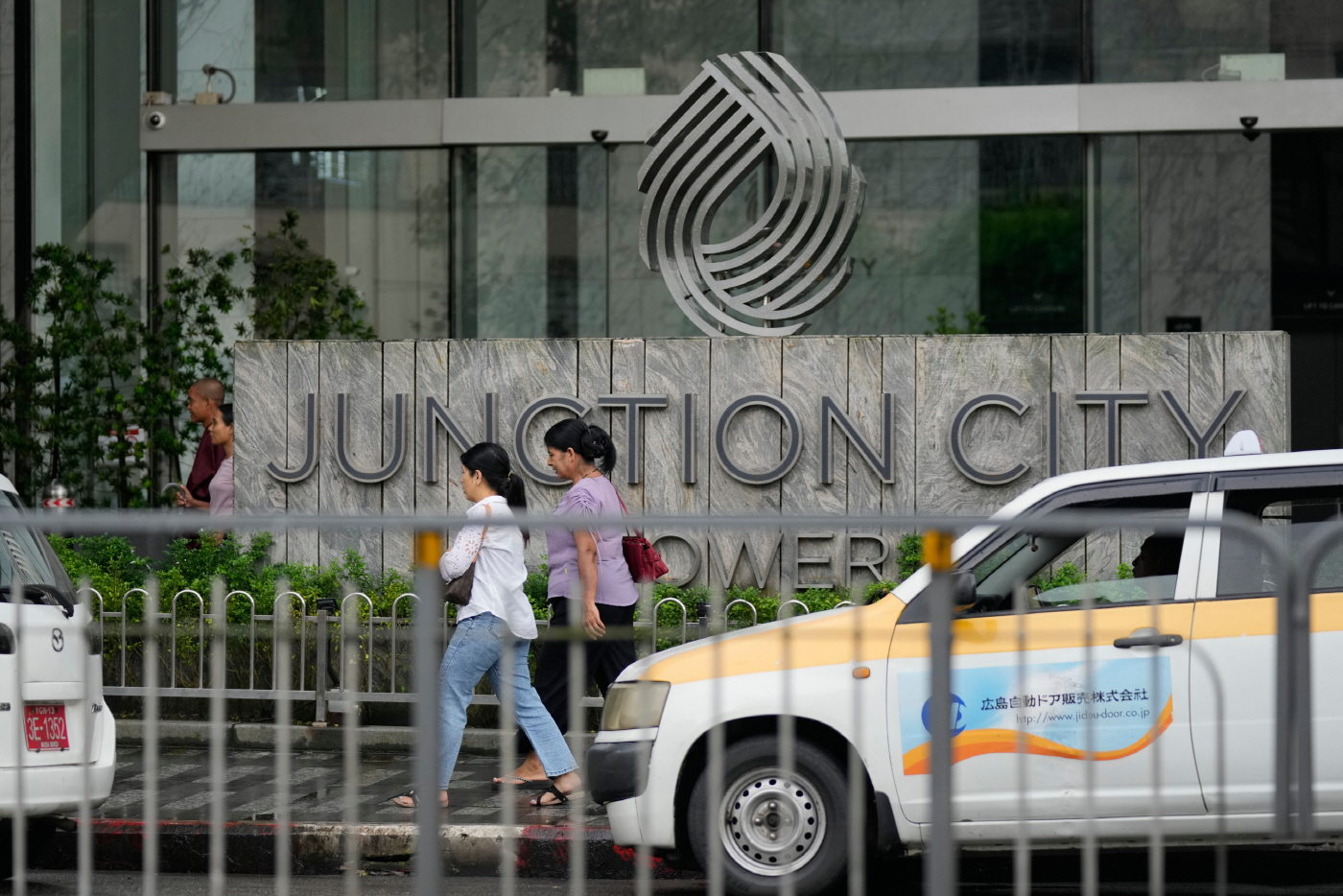 Myanmar American Detained <YONHAP NO-0141> (AP Photo/)