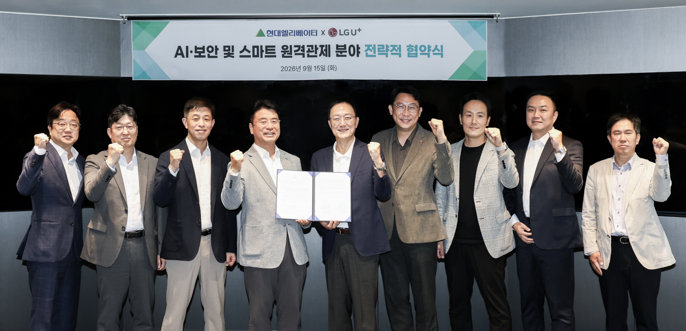 현대엘리베이터