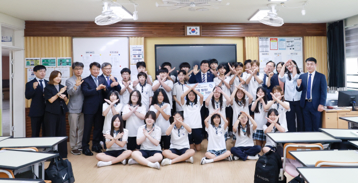 최교진 마약예방
