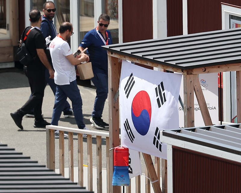 한국 선수단 숙소