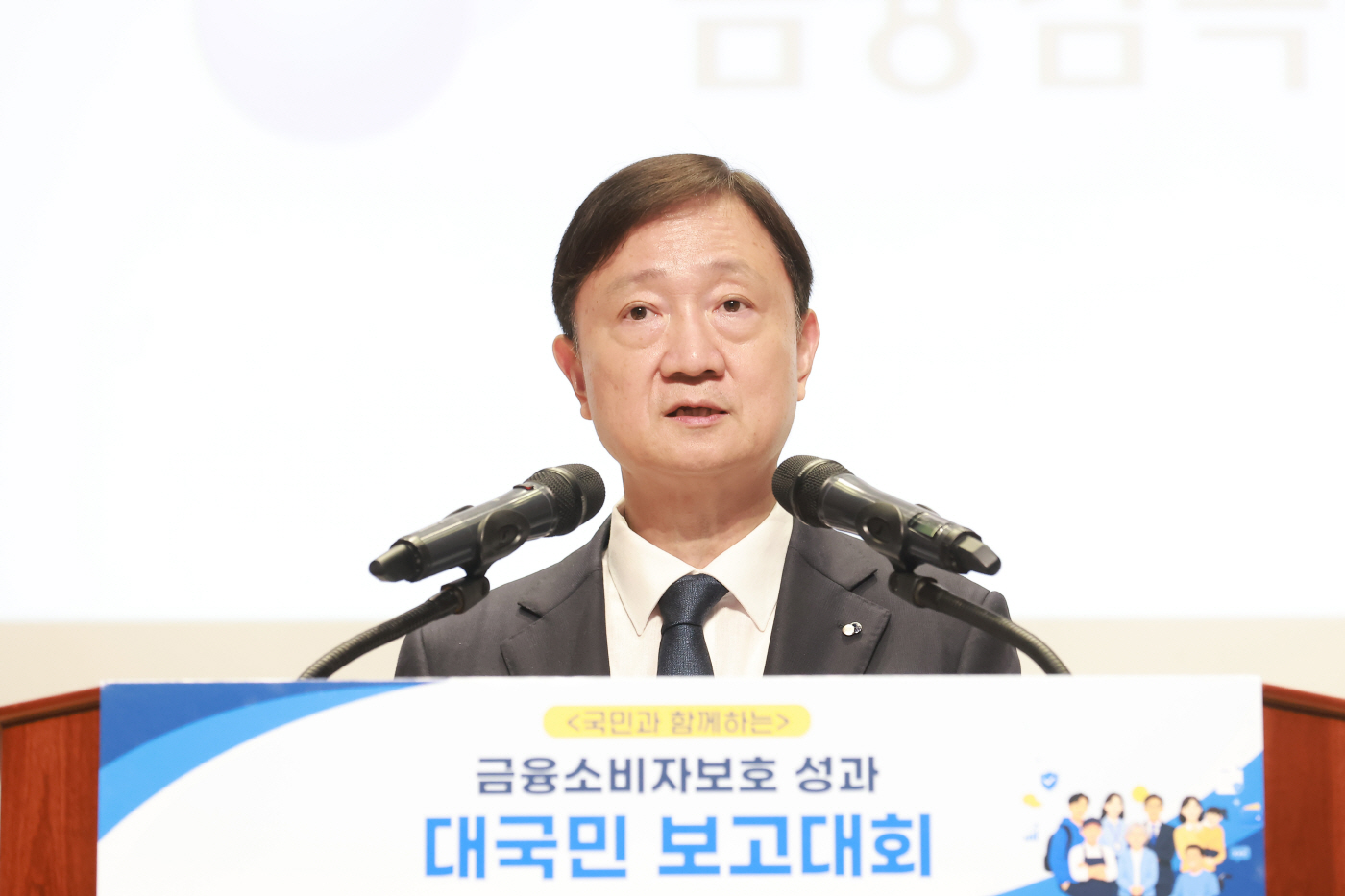 260917_보도사진 3