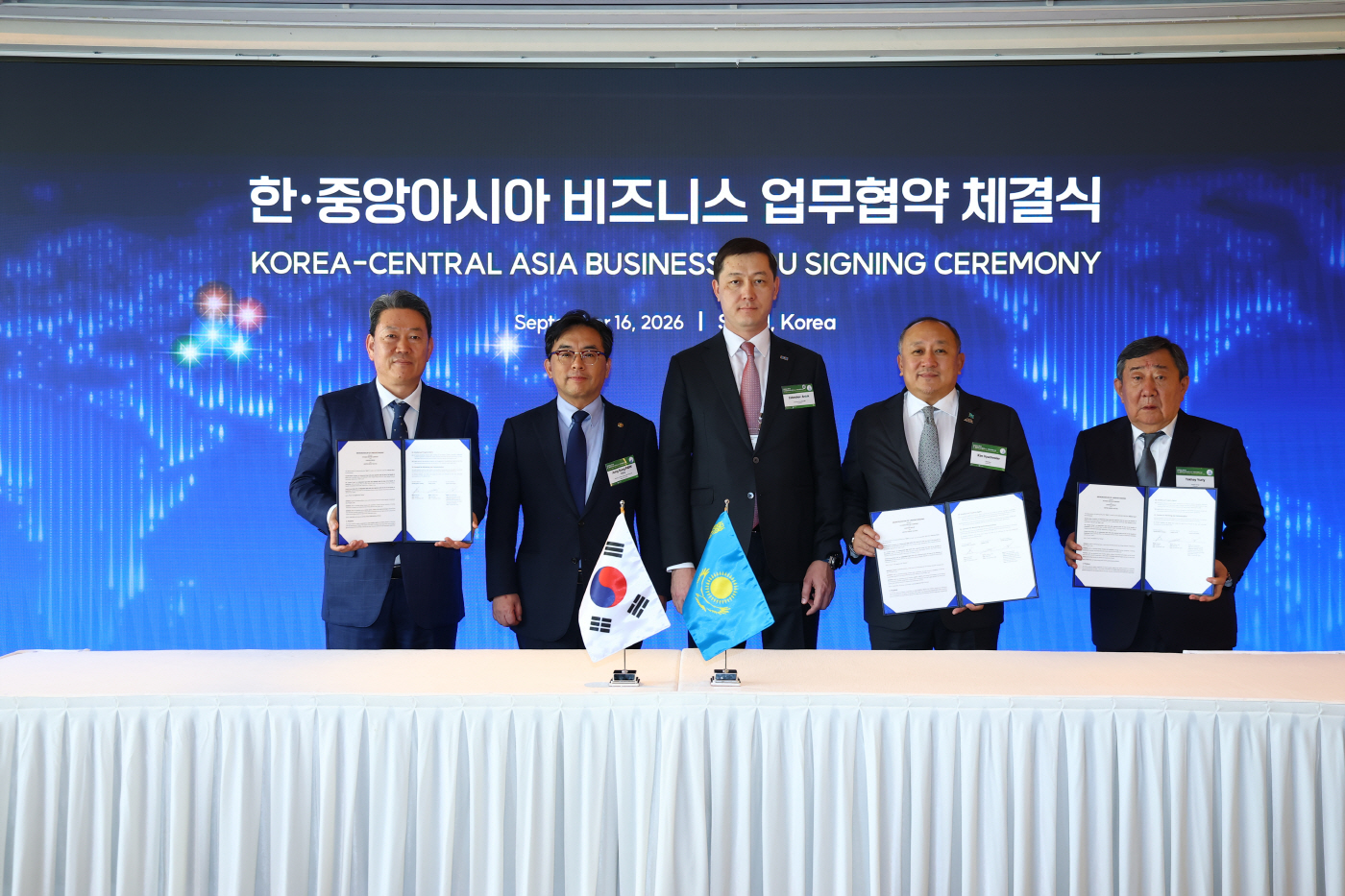 260917_(사진자료) 현대자동차그룹, 카자흐스탄 기업과 알라타 우시티 사업 추진 협약 체결