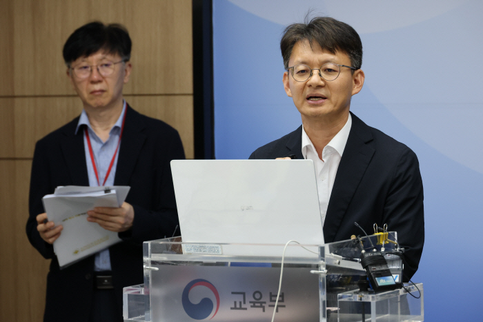 유웨이어플라이 수시 원서접수 장애, 조치 결과 발표