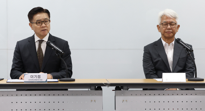'수시원서접수 연장' 관련 사과