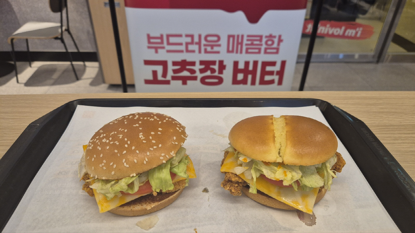 KakaoTalk_20260917_200926506