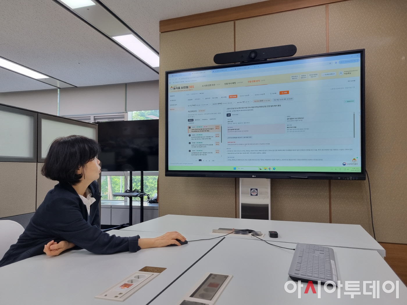 KakaoTalk_20260917_143014425