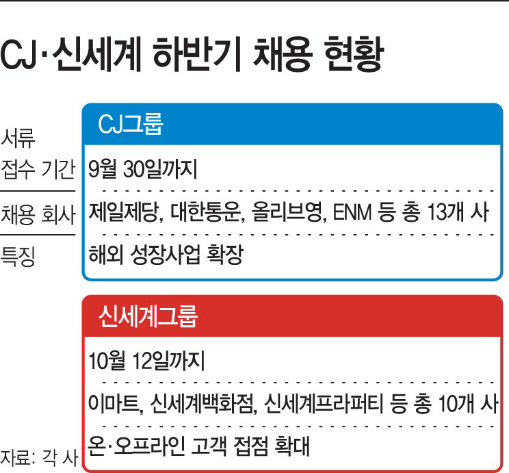KakaoTalk_20260917_172111843