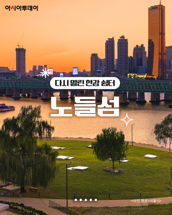 카드 뉴스 이미지