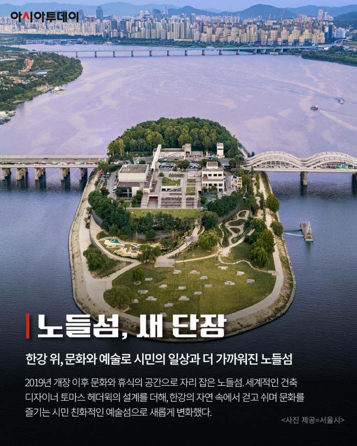 카드 뉴스 이미지