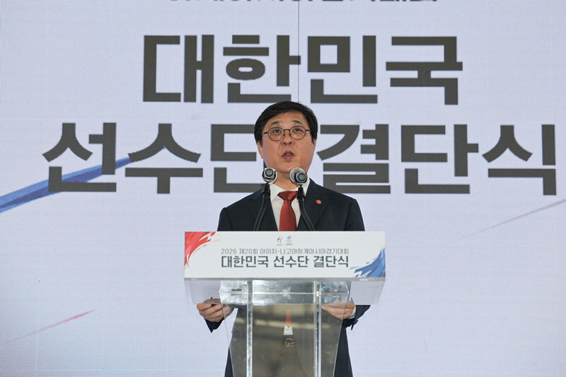 최휘영 문체부 장관