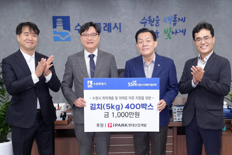 사진1