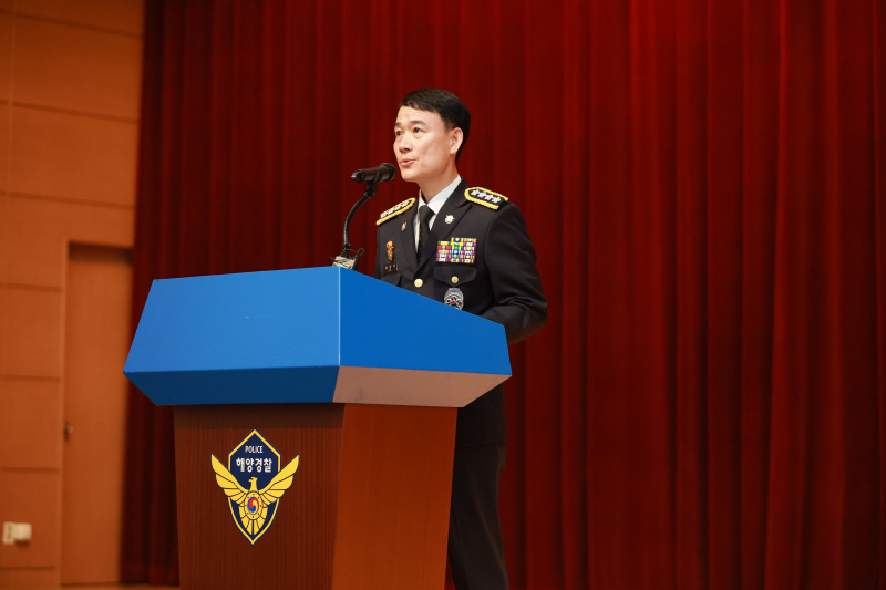 하만식 해양경찰청장 취임식 사진002