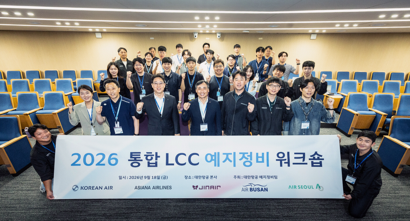 [사진1] (10)