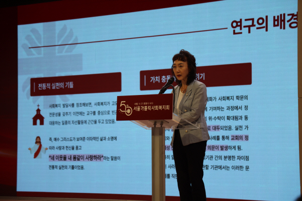 ⓒ천주교 서울대교구 26_0917_서울가톨릭사회복지회설립50주년기념행사 (9)