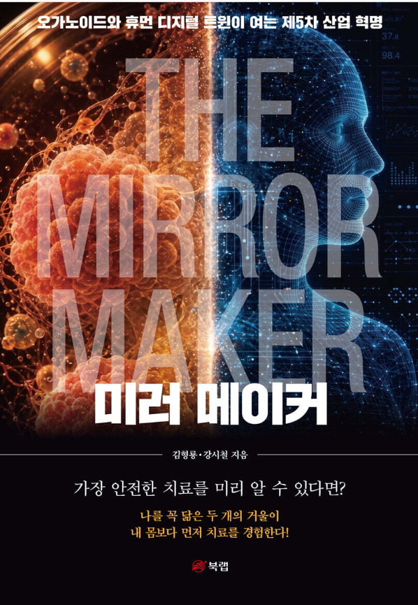 ㅇ