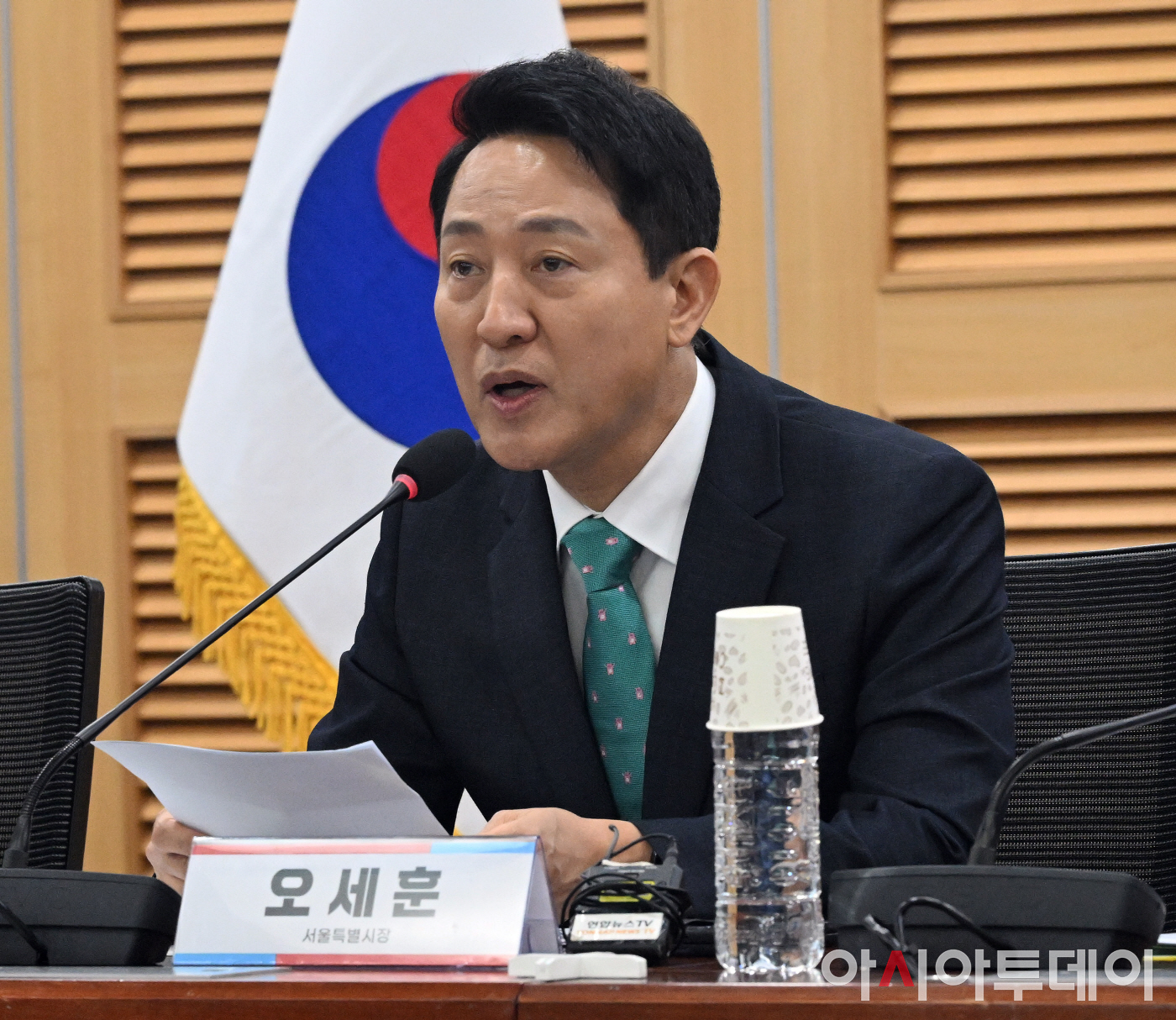 제10차 대한민국 미래혁신포럼 세미나