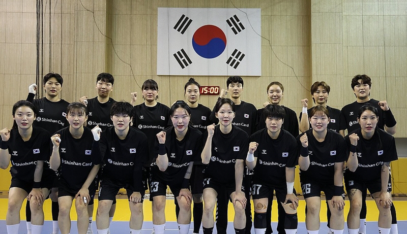한국 여자 핸드볼 대표팀