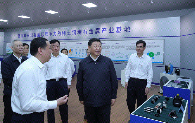 시진핑 시찰
