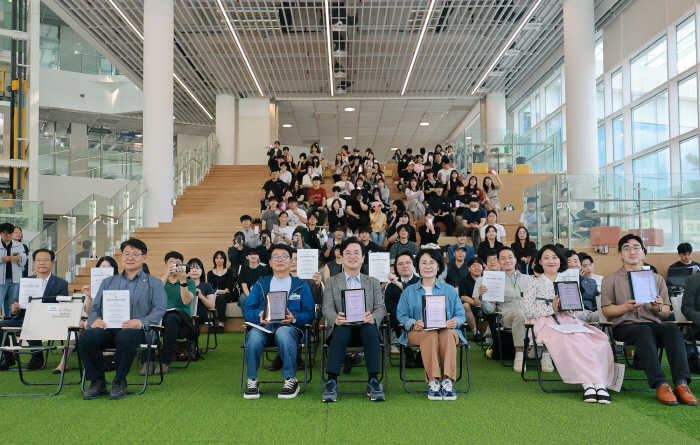1. 대전시‘청년특별시 대전’ 선언 1