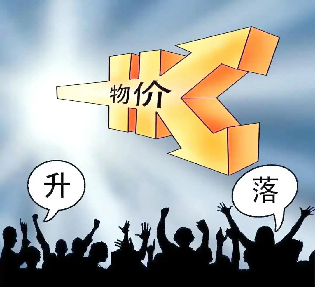clip20260920140521