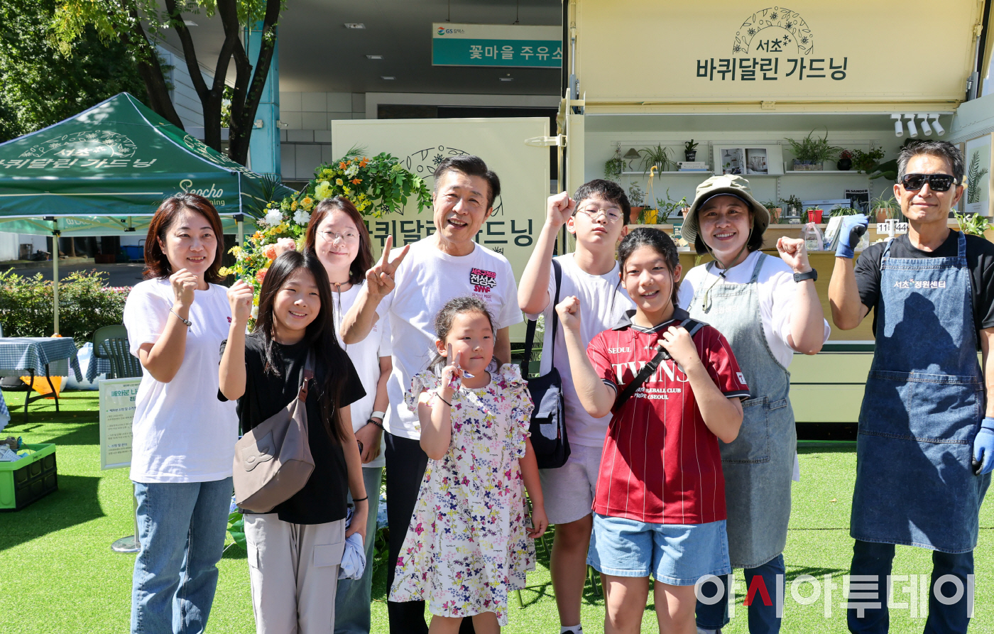 2026 서리풀뮤직페스티벌