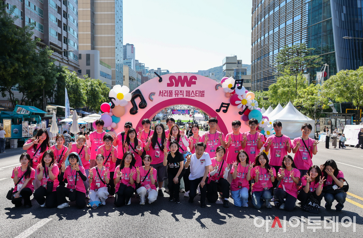 2026 서리풀뮤직페스티벌
