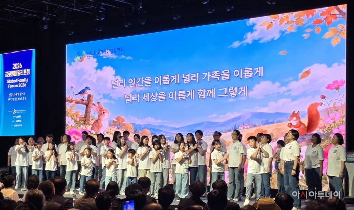 KakaoTalk_20260920_030157340