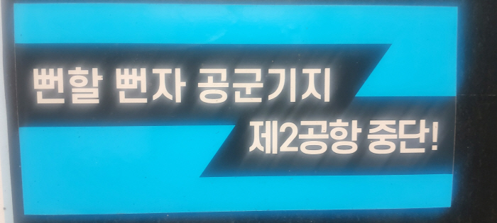 clip20260921091052