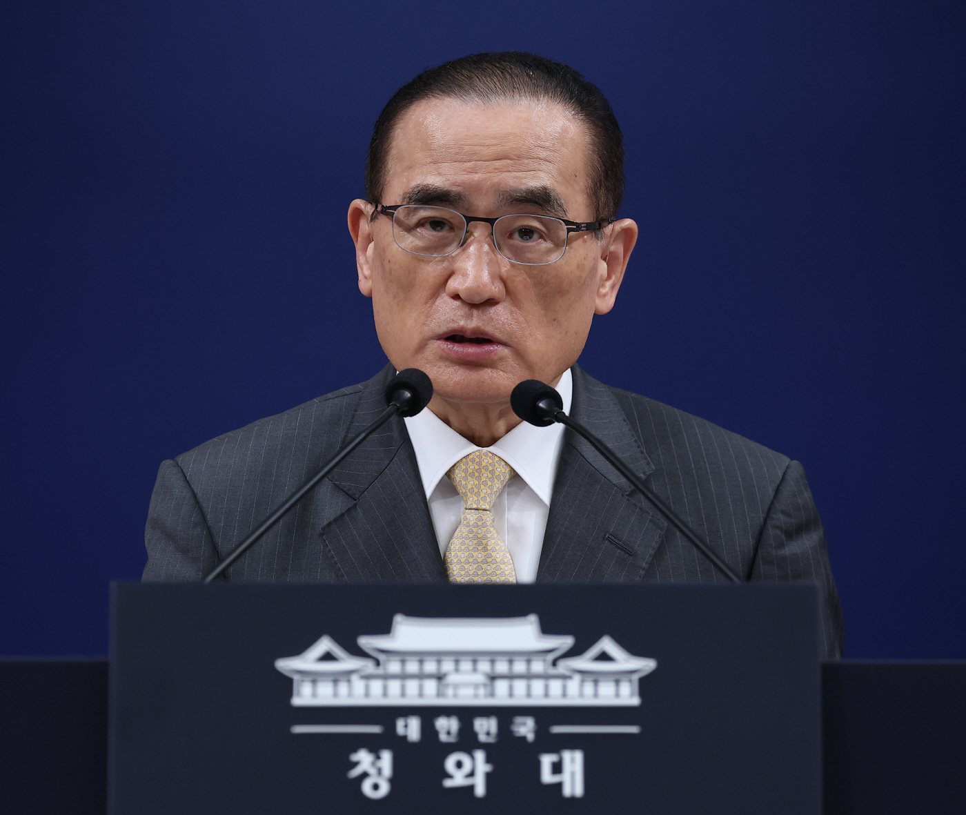 위성락 안보실장, 유엔 총회 참석 및 멕시코 순방 일정 브리핑