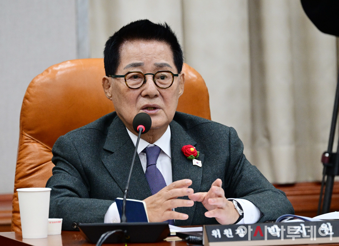 박지원 더불어민주당 의원 이병화 기자