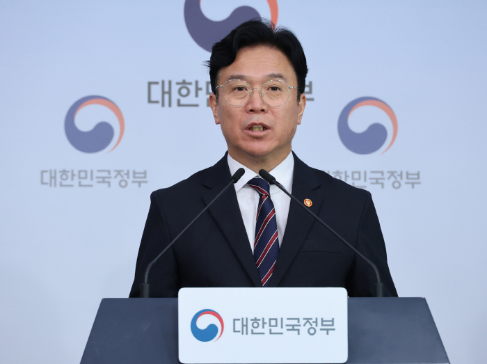 메가특구 특별법 관련 사회적 대화 제안하는 김영훈 고용노동부 장관