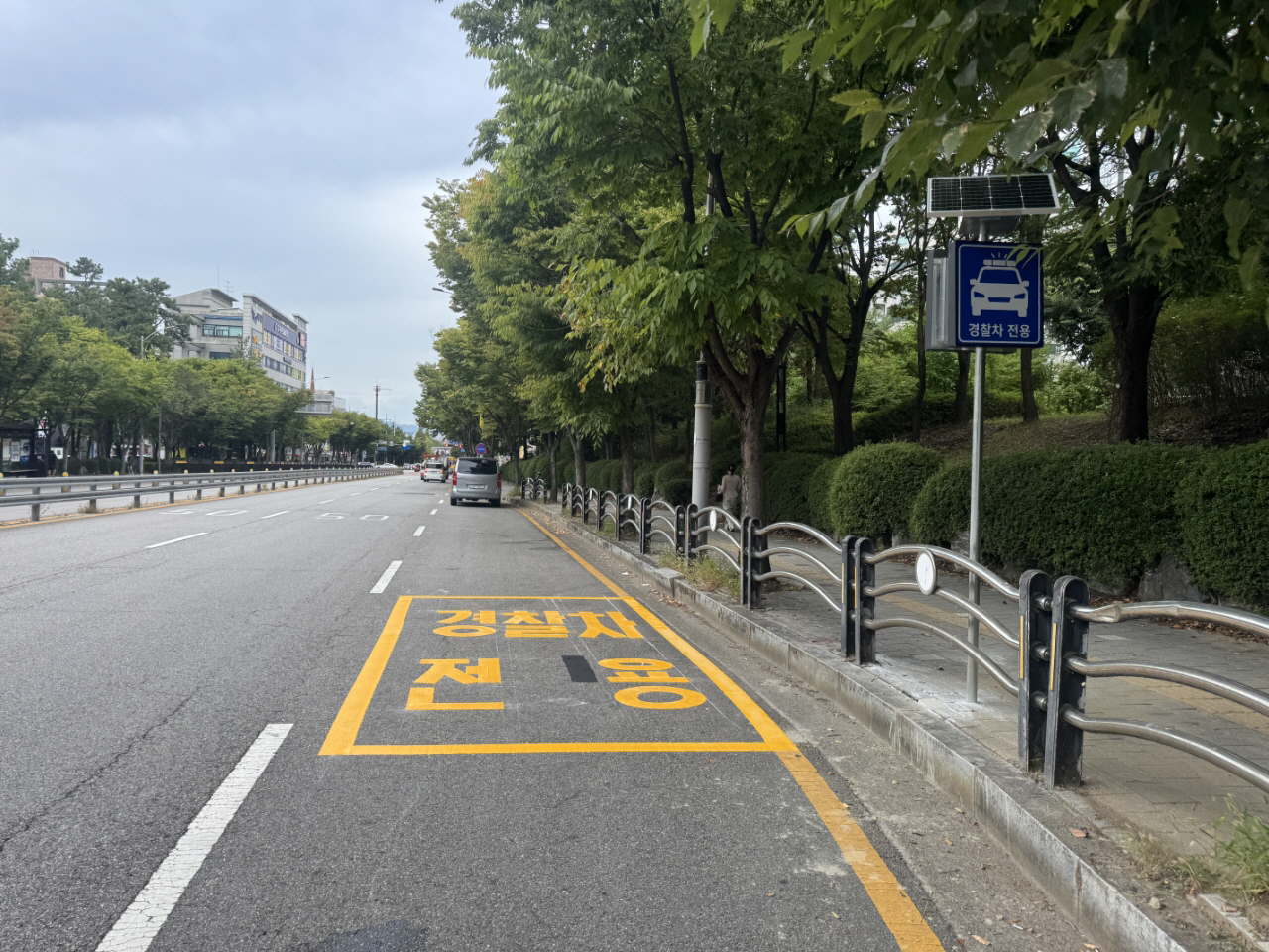 화성시_경찰 순찰차 전용 주차구역
