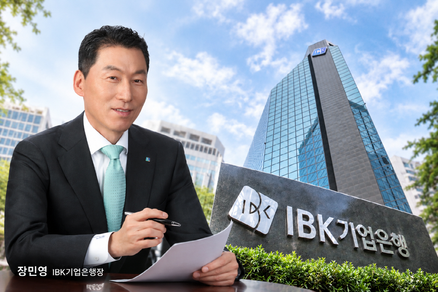 ChatGPT Image 2026년 9월 21일 오후 05_11_58
