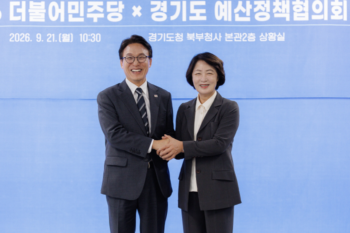 추미애