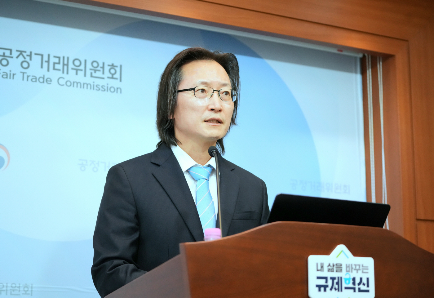 공정거래위원장 취임 1주년 간담회 사진 1
