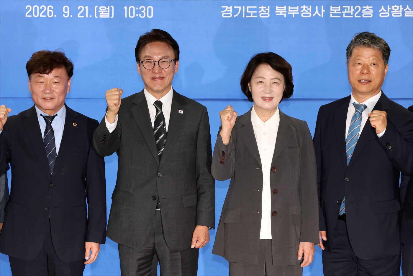 민주당 경기 예산정책협의회-04