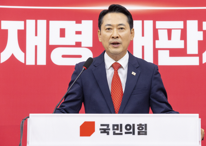 DMZ 폭발 사고 관련 입장 밝히는 장동혁 대표<YONHAP NO-4282>