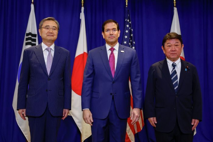 Korea Japan Rubio