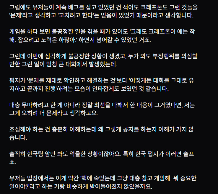 김블루