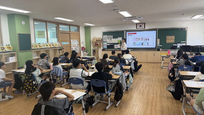 [사진] 한들물빛초 1사1교 금융교육 현장
