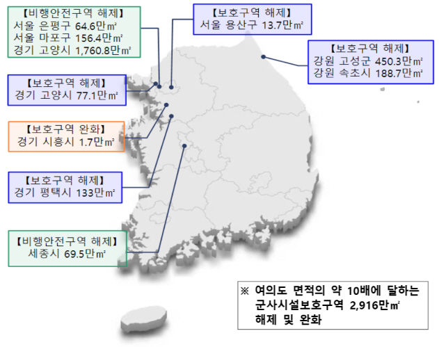화면 캡처 2026-09-22 095718