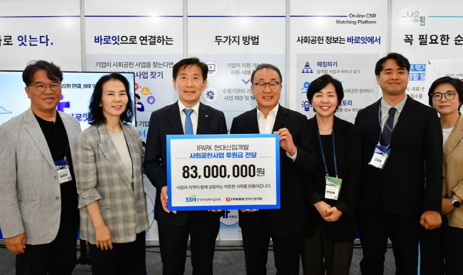 사진1