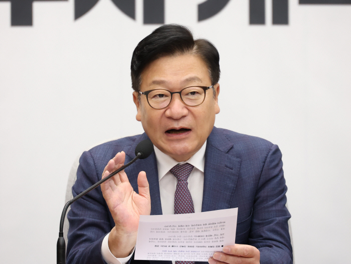 발언하는 정점식 원내대표<YONHAP NO-1923>