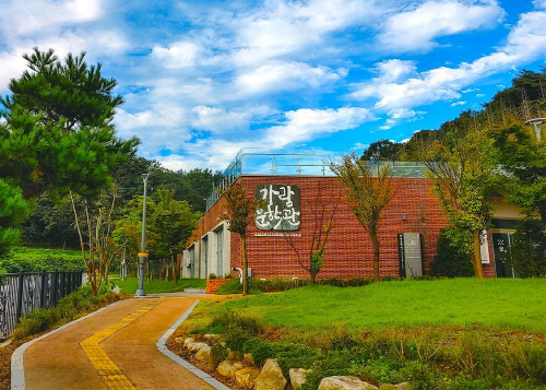 4_익산시, 제18회 가람시조문학신인상 공모(가람문학관 전경)