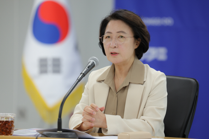 추미애
