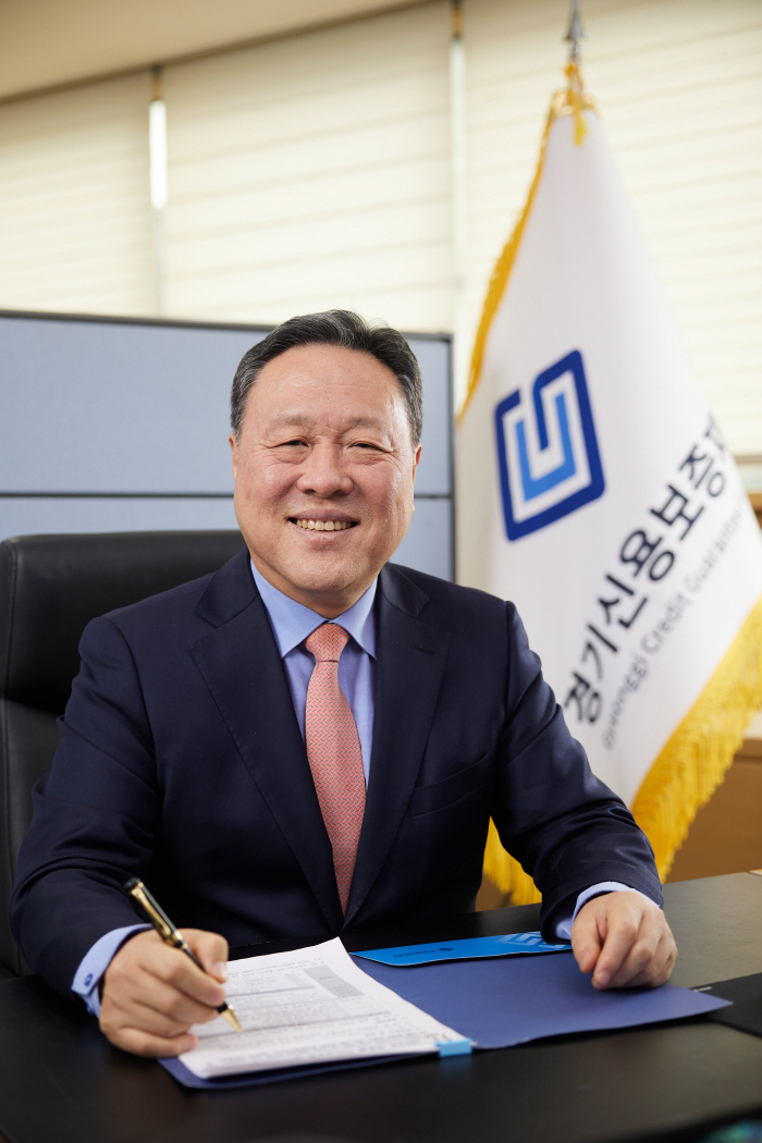 260922_경기신보_네팔_대홍수_피해_성금기부_사진3