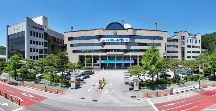 정읍시청
