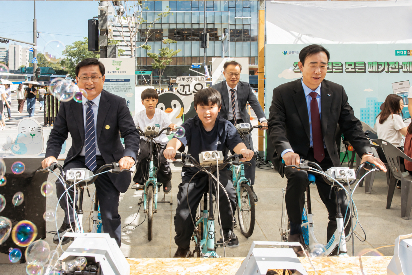 [사진1]교보생명_제4회 지구하다 페스티벌