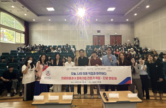 KakaoTalk_20260922_171720125