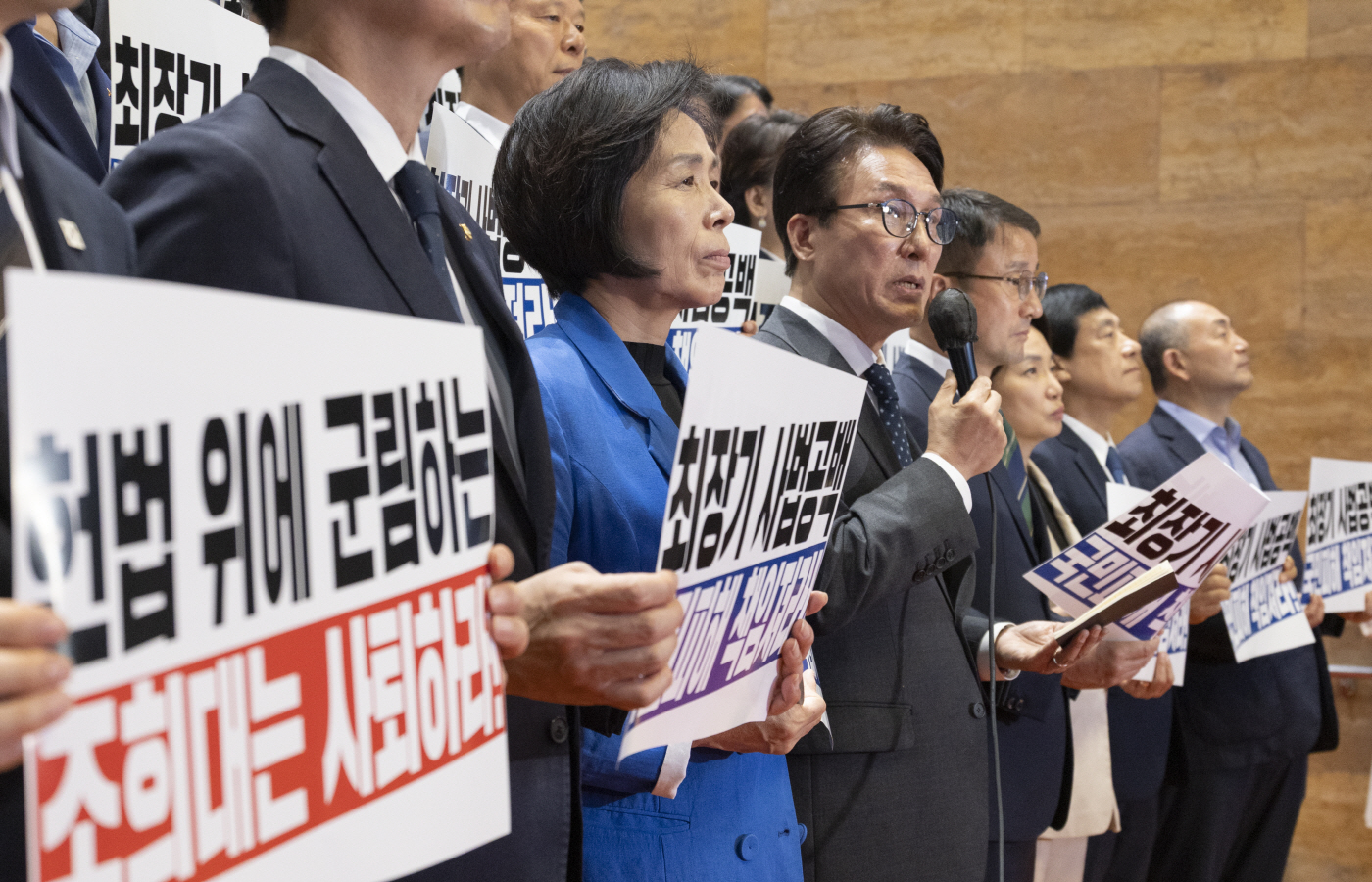 김민석 대표, 조희대 대법원장 강력 규탄<YONHAP NO-4540>
